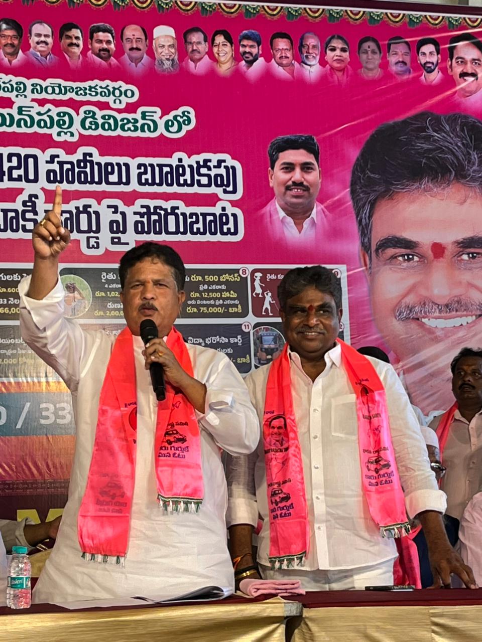 దమ్ము ధైర్యం ఉంటే ఎవరు పని చేశారో ప్రజల్లో తేల్చుకుందాం ముద్దం నరసింహ యాదవ్
