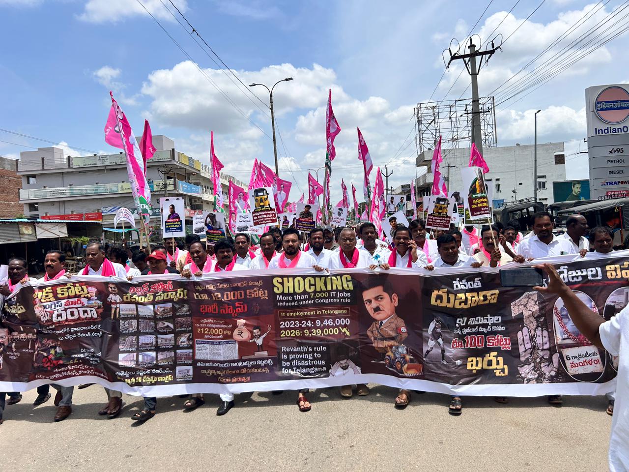 కాంగ్రెస్ పార్టీ 1000 రోజుల పాలనా వైఫల్యాలపై అచ్చంపేటలో నిరసన ర్యాలీ