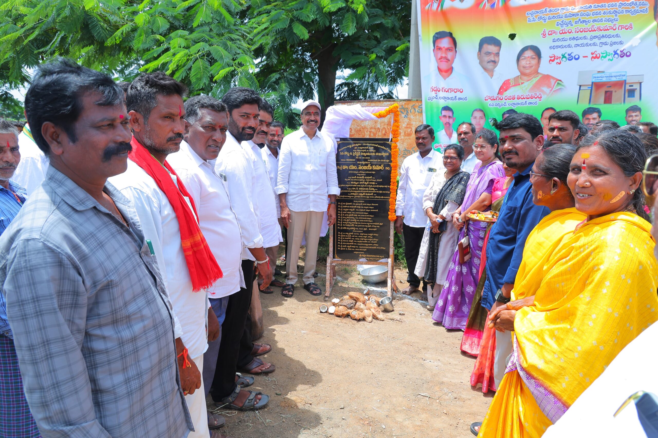 లచ్చా నాయక్ తండాలో అభివృద్ధి పనులకు శ్రీకారం